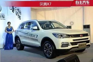 17款众泰汽车报价多少