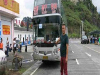 海宁到富阳汽车票价多少