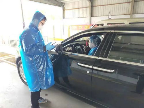 萧山汽车年检一次多少