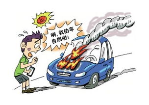 汽车保养多少天能好起来