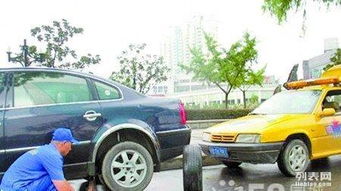 24小时汽车补胎多少钱