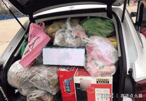 汽车后尾箱能装吗多少斤