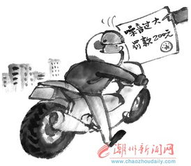 汽车噪音多少算污染