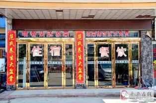 平舆汽车东站电话多少