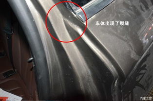 汽车漆厚多少有腻子