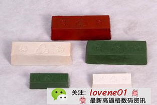 汽车砂纸最细的是多少目