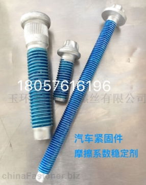 汽车钢轨摩擦系数是多少