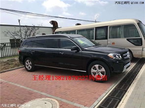汽车加长改装多少钱啊