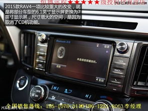 汽车7寸显示屏多少钱