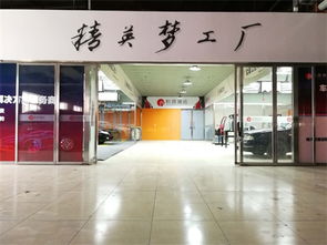 开个汽车美容店一年能赚多少钱