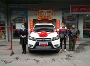 汽车700公里多少油费