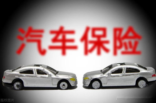 交汽车强险多少钱一年