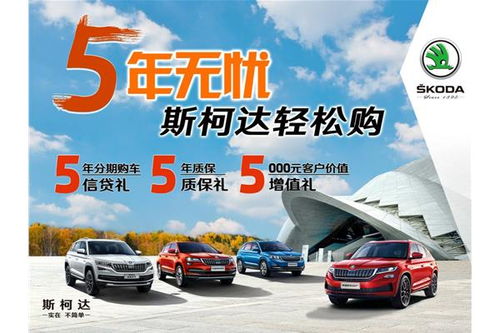 小汽车可以买多少保险