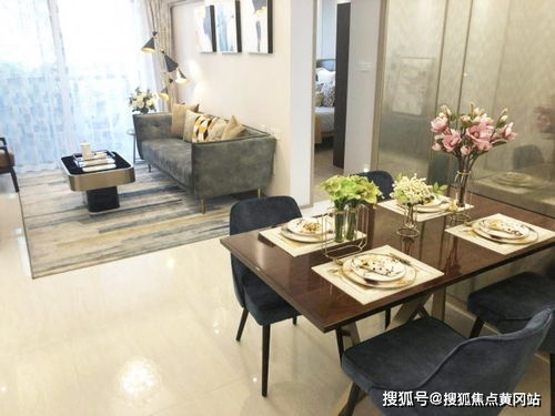 黔江到上海汽车多少钱