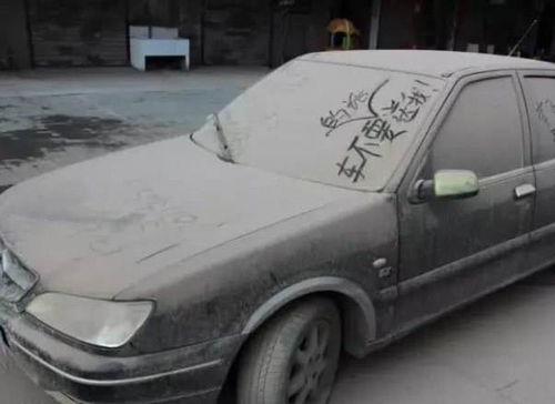 乘汽车最多能带多少饮料
