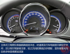 正常家用汽车胎压多少