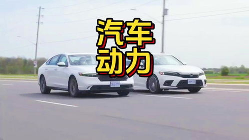 汽车多少公里才有力气
