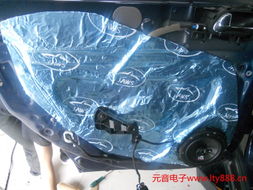 汽车音响光纤同轴多少钱