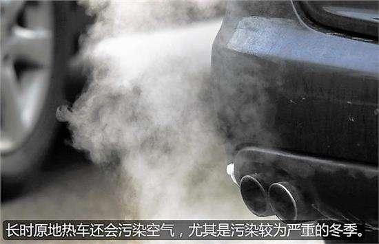 汽车水温多少可以起步