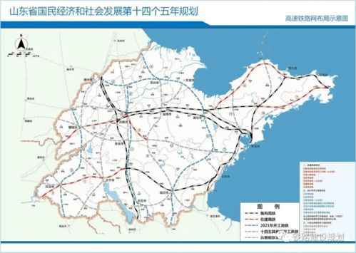汽车北站到蓝村多少钱
