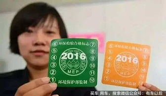 汽车年检能开多少年