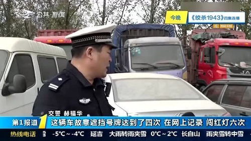 小汽车违章扣分多少