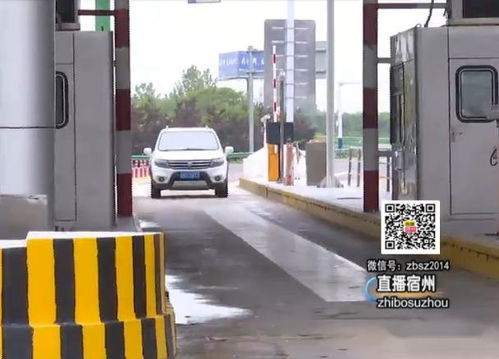 宿州汽车长途站电话多少