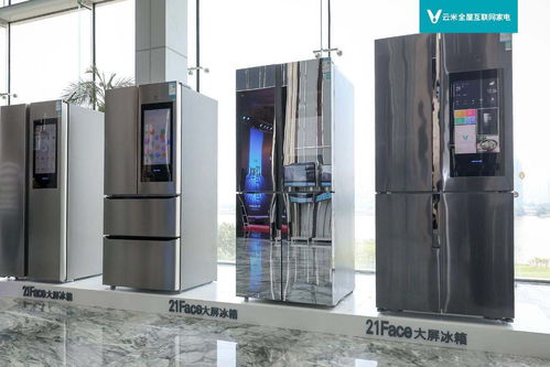 汽车冰箱多少钱一台