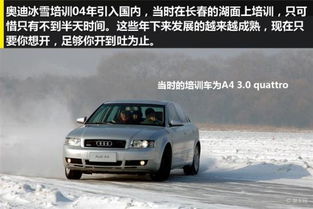 汽车驾驶专业要多少年