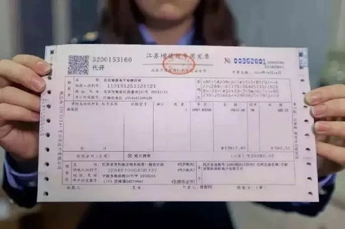 封丘到民权汽车票多少