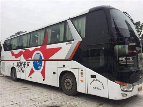 西安到重庆汽车多少钱