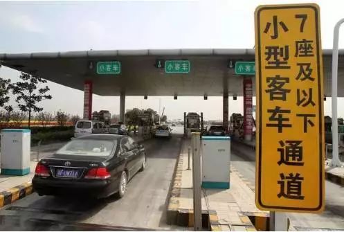 锡山区汽车救援收费多少