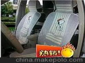 汽车防晒垫价格多少钱