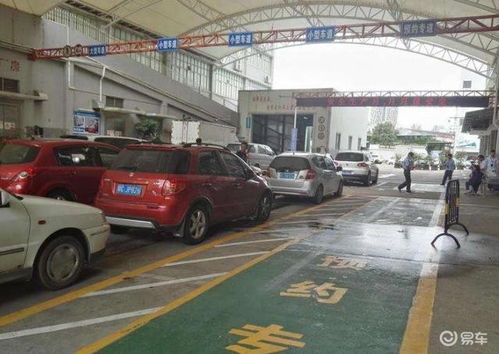 汽车年检年审多少费用
