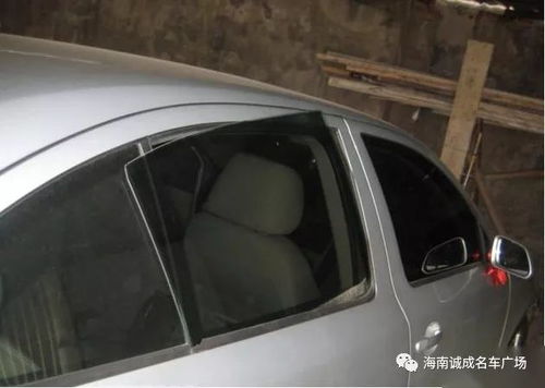 汽车保养7个方法多少钱