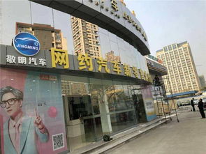 成都汽车西站成立多少年