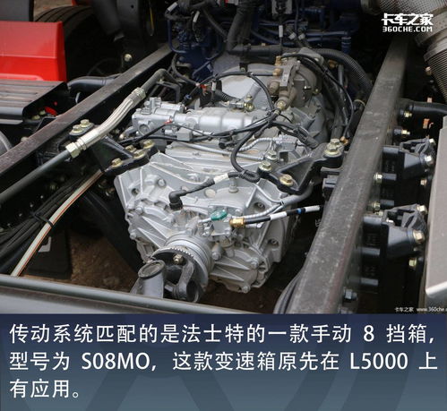 汽车能拉多少吨煤气