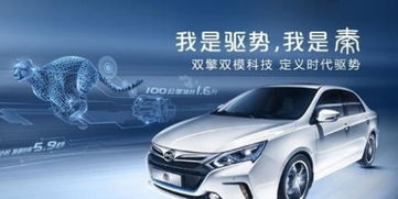 汽车晚上可以走多少公里