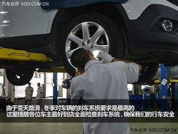 汽车刹车自由行程多少