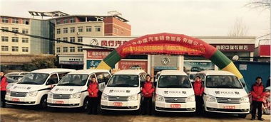 南阳到流沙多少钱汽车
