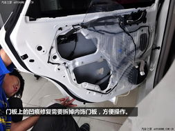 汽车后车盖修复多少钱