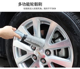 汽车轮胎钢圈多少钱