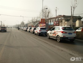 孟庄到济南多少钱汽车