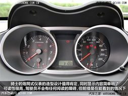 汽车仪表最高多少转正常