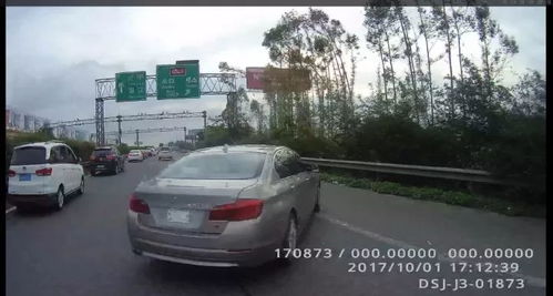 汽车拆顶棚扣多少分