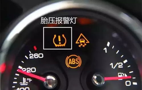清洗汽车仪表灯多少钱