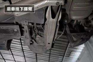 汽车底盘护板多少钱