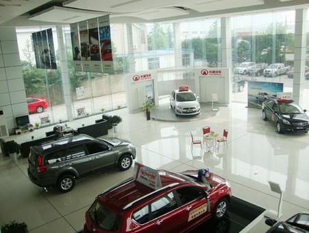 加盟汽车4s店需要多少钱
