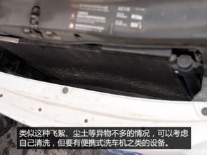 汽车水箱清洗多少钱