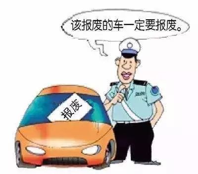 济南汽车复审多少钱啊